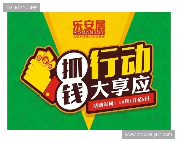 安全可靠的现金真人app下载安装步骤,保障个人信息与资金安全