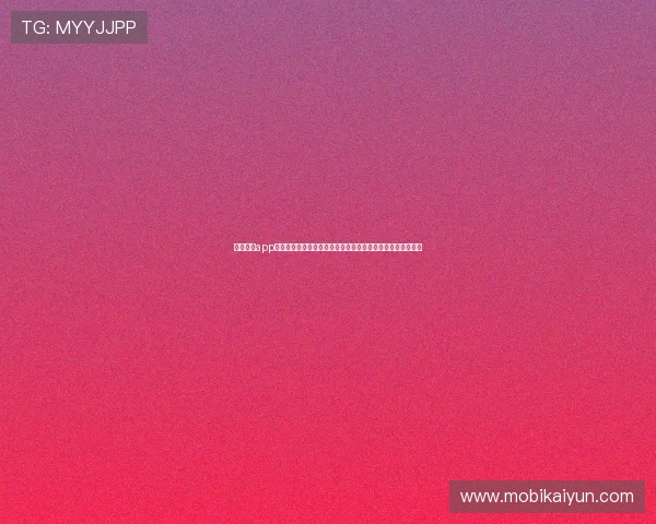 开云真人app官方版入口免费下载安装,享受丰富多彩的真人娱乐游戏内容
