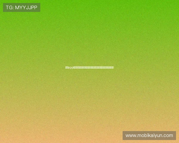 开云app登陆为用户提供权威世界杯新闻资讯，深入解析比赛背后故事