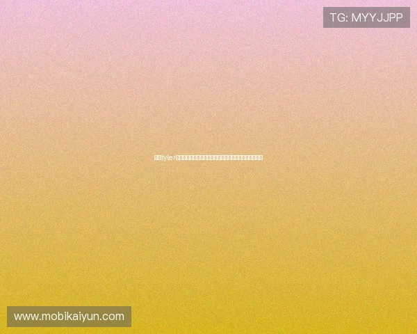 开云tyler游戏最新活动与福利礼包领取指南助你轻松获得丰富奖励