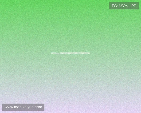 开云体育app多设备同步登录操作指南实现多终端无缝切换体验更便捷